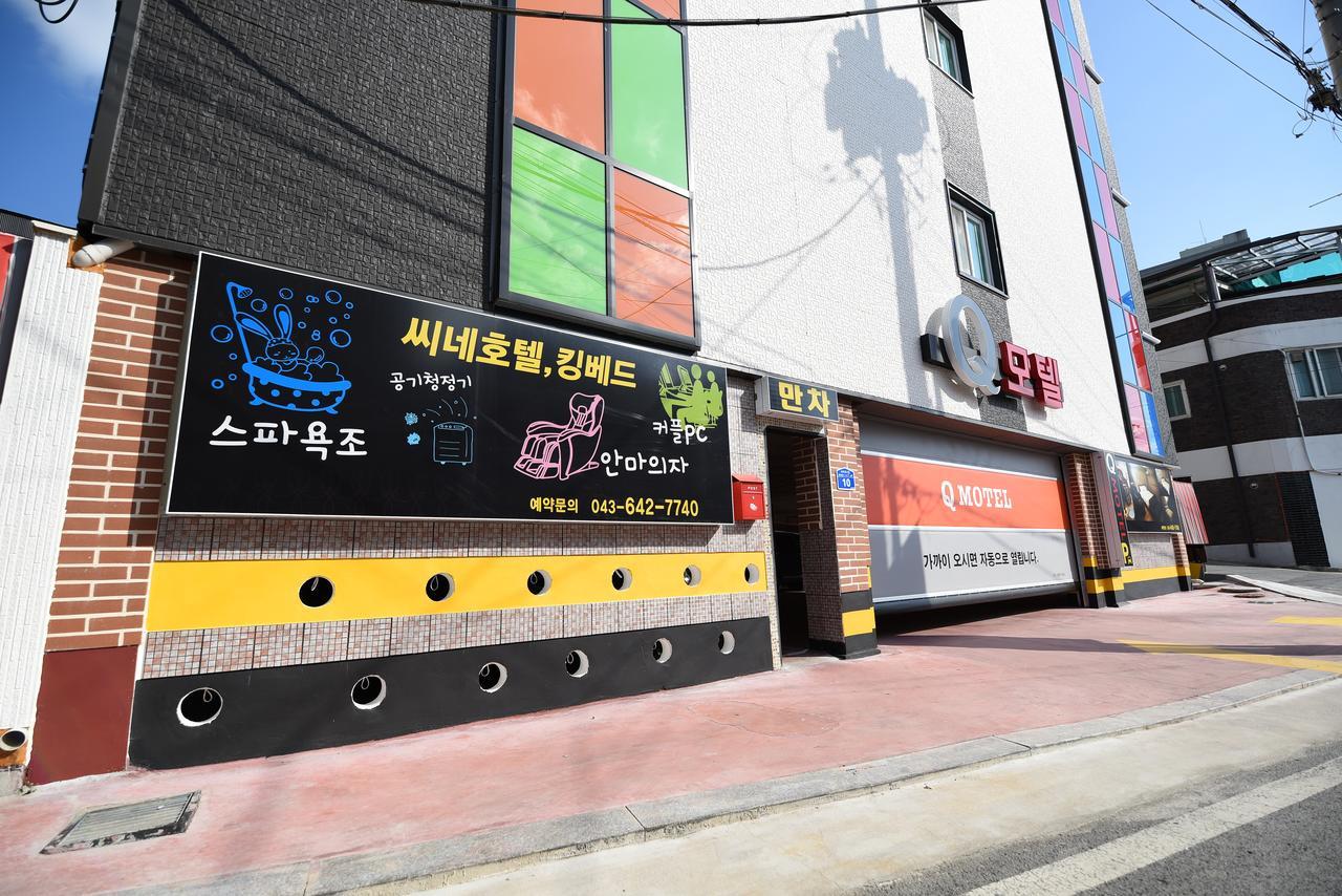 Jecheon Q Motel エクステリア 写真